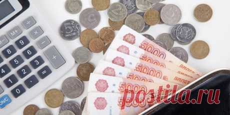Единовременная выплата пенсионерам в 2018 году - основания для получения и размер пособия