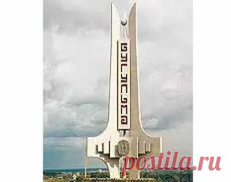 Бугульма