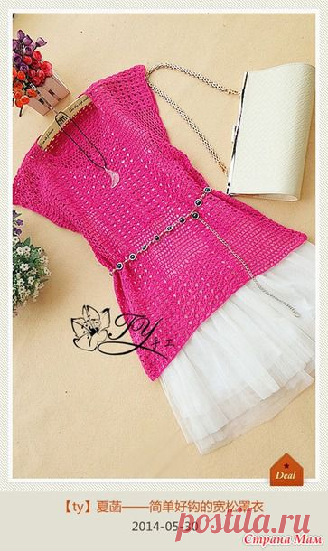 Туника крючком "Пэчворк"))) - Вязание - Страна Мам