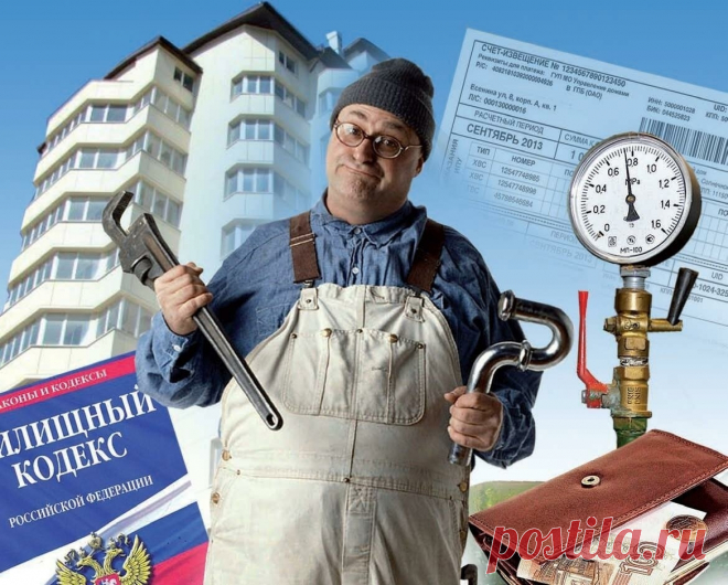 2023- КАПРЕМОНТ ДОМА И ИЗ ЧЕГО ОН СОСТОИТ? Управляющая компания. Знание закона.