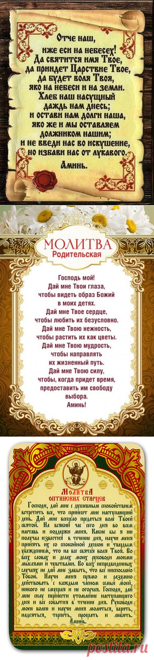 (50) Одноклассники