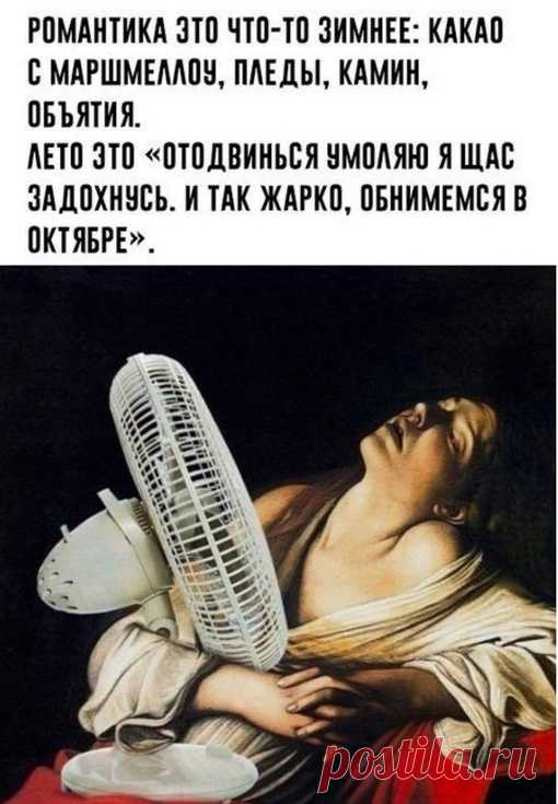 ,