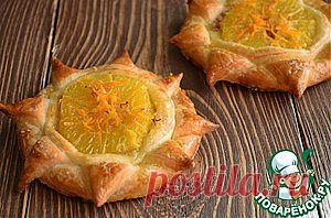 Слойки "Солнечные" - кулинарный рецепт