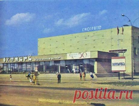 БРАГИНО
Ирина Иванова