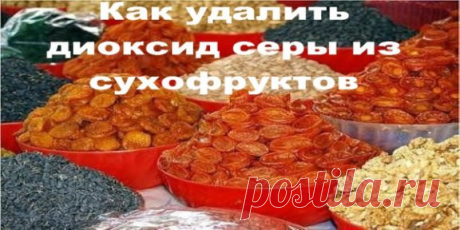 Полезные советы