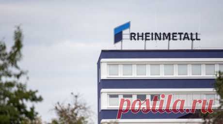 Rheinmetall и Укроборонпром образовали совместное предприятие. Украинский премьер Денис Шмыгаль сообщил об образовании совместного предприятия Укроборонпрома и немецкого концерна Rheinmetall. Читать далее