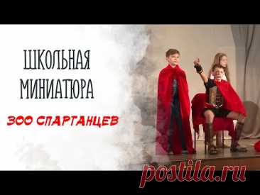 📺 Все Видео Канала ArtemLand: https://www.youtube.com/ArtemLand 
Спасибо, что смотрите мое видео! 
⭐ СОЦИАЛЬНЫЕ СЕТИ 🤝 : https://taplink.cc/artemland