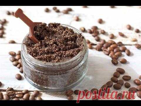 Кофейная маска для лица: универсальное средство по уходу за кожей - Леди - Красота на Joinfo.ua