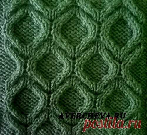 Узор спицами от Аверчевой