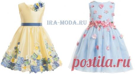 Нарядные платья для девочек 2017 фото новинки фасоны