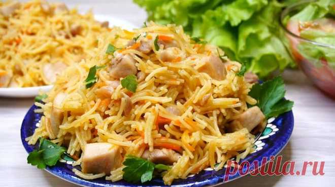 Такое Блюдо стоит приготовить обязательно! Быстрый ужин за 30 минут! — Смотреть в Эфире Поддержи канал, подпишись на меня в iPeople - https://bit.ly/36Uzu20
Среди скачавших приложение будет разыгран iPhone 11 и другие призы. Розыгрыш сос…