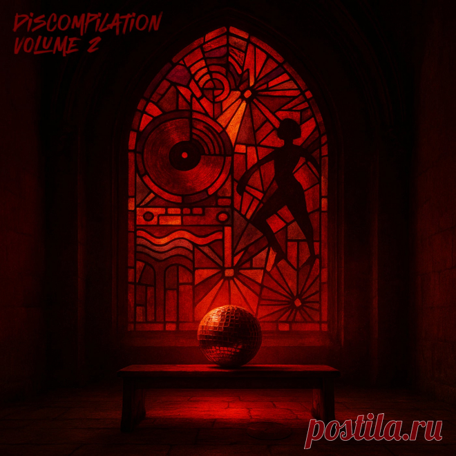 VA - Discompilation, Vol. 2 PROTONDPDC2 » MinimalFreaks.co