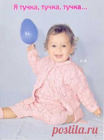 Gallery.ru / Фото #26 - Sabrina baby 1_2007 - uni4ka
