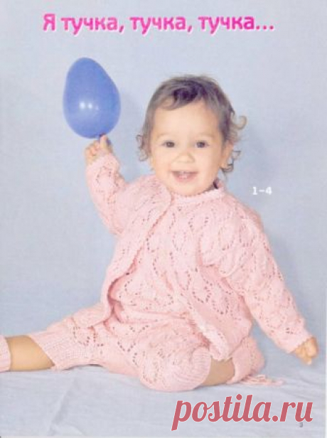 Gallery.ru / Фото #26 - Sabrina baby 1_2007 - uni4ka