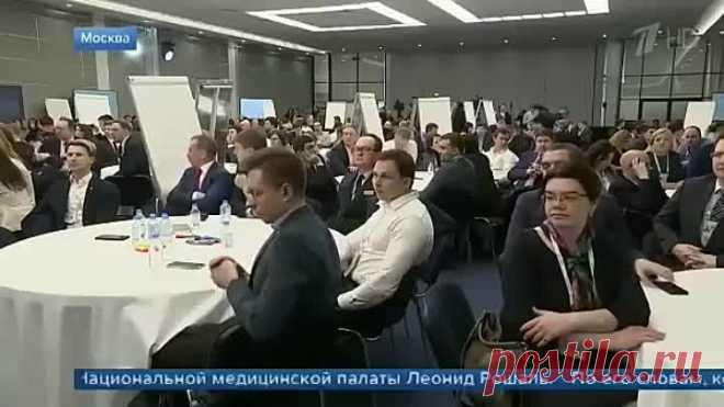Дошло, что пандемия фейк))) - 17.04.2020г