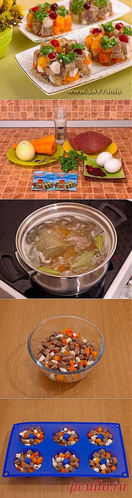 Заливное мясо