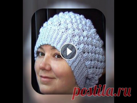 берет шишечками, вязание крючком берет шишечками, вязание крючком...