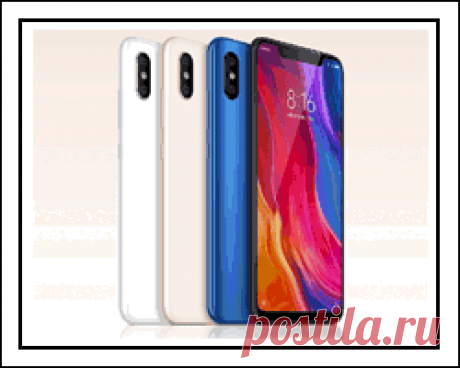 Xiaomi Mi 8 - хороший iPhone X клон за половину цены