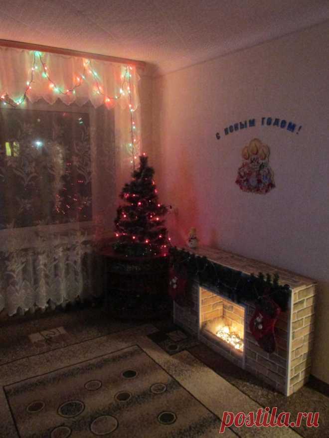 Камин на новый год очень быстро.