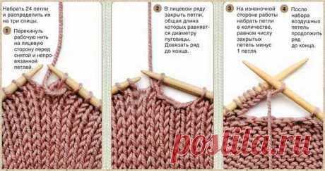 Показываю два способа, как вывязать отверстие на планке для пуговицы | Ольга knits спицами и крючком | Яндекс Дзен
