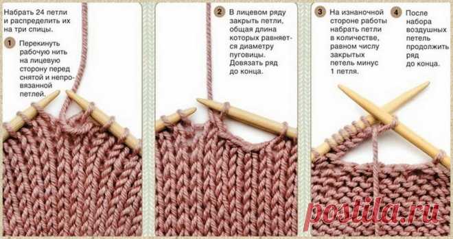 Показываю два способа, как вывязать отверстие на планке для пуговицы | Ольга knits спицами и крючком | Яндекс Дзен