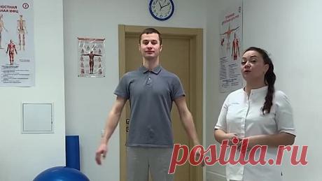 Упражнения для плечевого пояса - Центр доктора Очеретиной