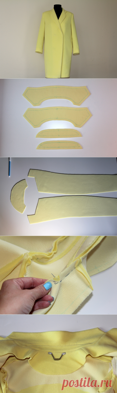 Обработка отложного воротника с втачной стойкой