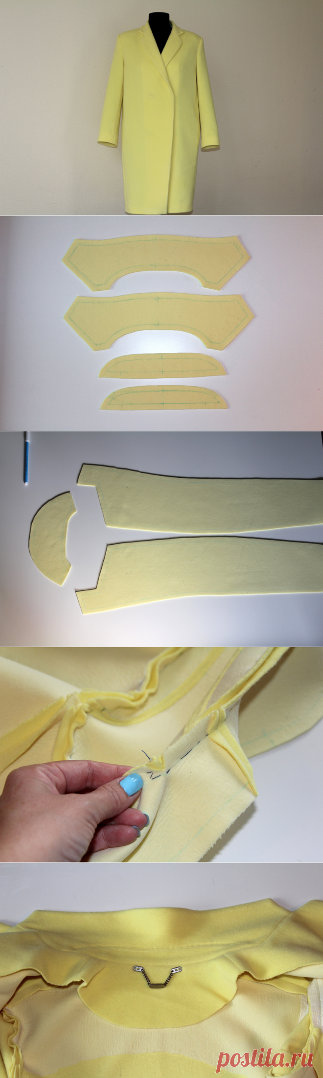 Обработка отложного воротника с втачной стойкой