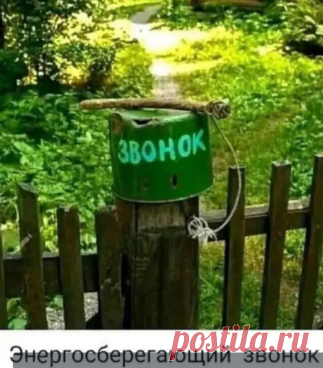 )))))))