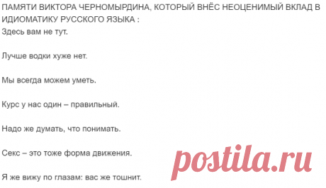Одноклассники
