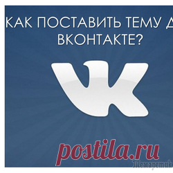 Программы для создания презентаций: ТОП-15 лучших