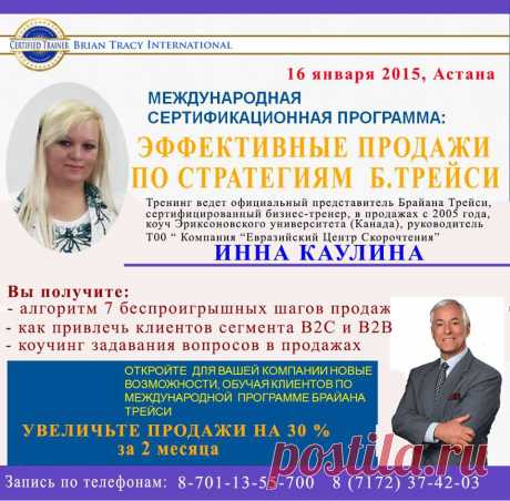 Здесь не будет проигравших
