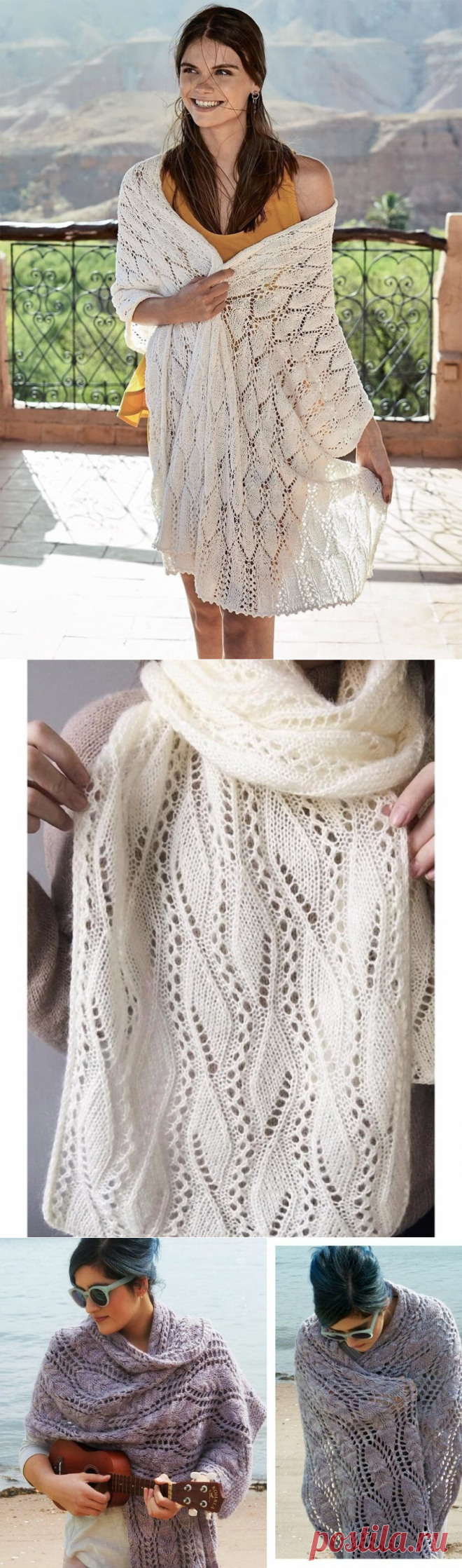 Когда я соберусь связать палантин спицами, загляну сюда). Может, и вам будет полезно. | Ольга Прилуцкая, вязание. | Яндекс Дзен