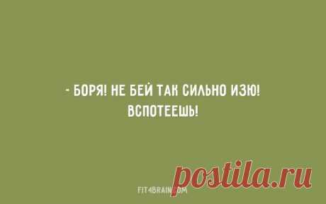 Неподражаемый юмор еврейских мамочек!)) | ЖЕНСКИЙ МИР
