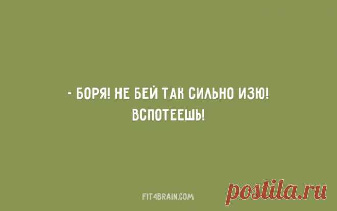 Неподражаемый юмор еврейских мамочек!)) | ЖЕНСКИЙ МИР