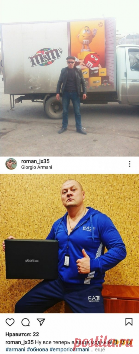 Чудаки из социальных сетей « Бгежикмортфцшъью.рф Развлекательный сайт :)
