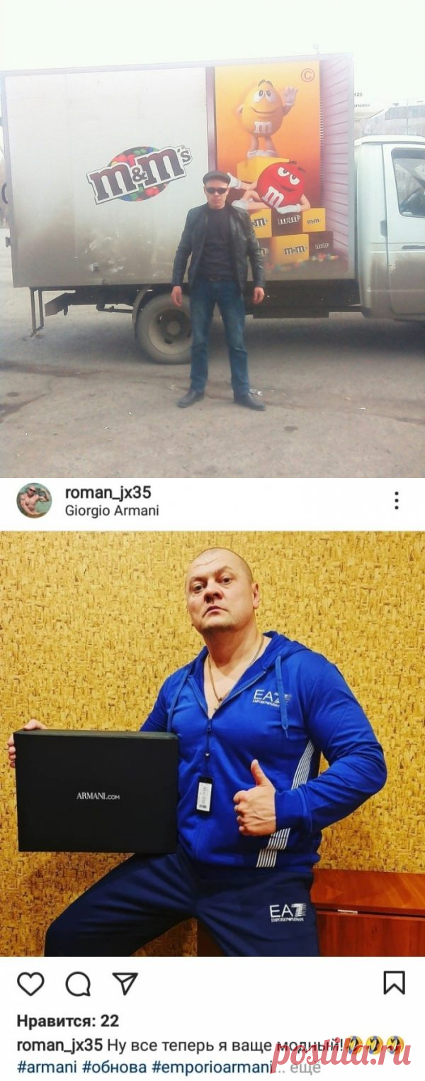 Чудаки из социальных сетей « Бгежикмортфцшъью.рф Развлекательный сайт :)