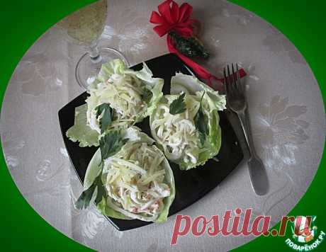 Салат "Ламара" – кулинарный рецепт