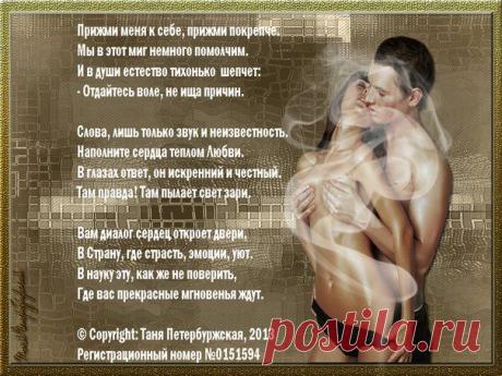 Dv1S27_OeP4.jpg (Изображение JPEG, 604 × 453 пикселов)