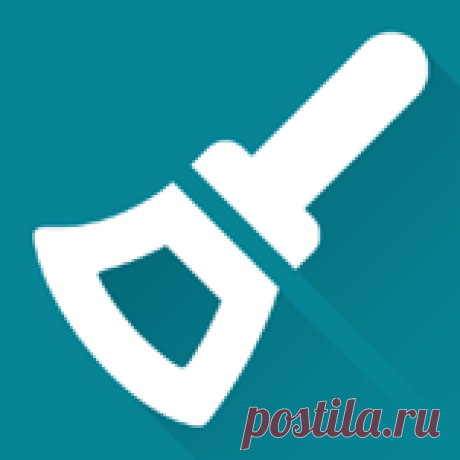 «Чистилка» поможет убрать рекламу и удалить всплывающие окна из вашего браузера. Отличная программа - рекомендую!