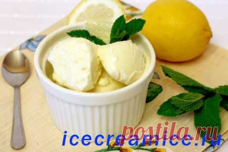 Лимонное мороженое в мороженице - рецепт