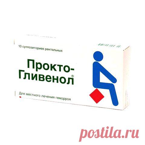 Аптека против морщин. Дешево и результативно | Мамам, женщинам, бабушкам и очень любознательным.