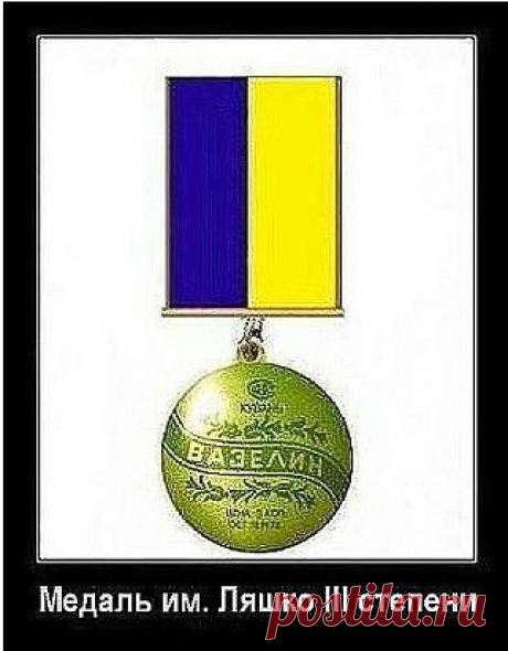 Скриншот сделан с помощью Lightshot