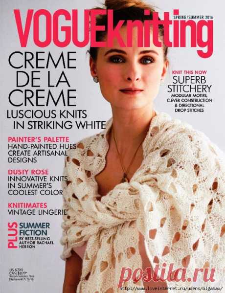 Vogue Knitting Magazine - Spring/Summer 2016