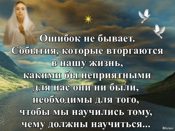 Фото Без названия. Альбом Фото группы - 19498 фото. Фотографии Копилочка: все самое интересное,полезное, красивое!!!.