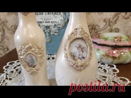Старинные бутылочки.. Для Зазеркалья