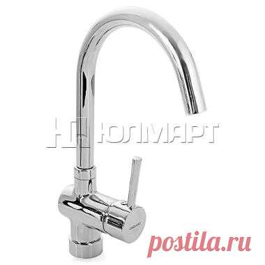 Смеситель для кухни Osgard Brant 31073, цена – купить в Юлмарт
