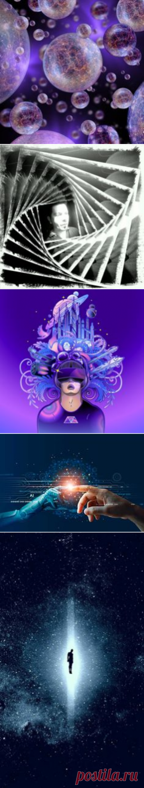 ✨ Meta Universe