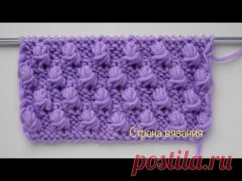 Узоры спицами. Шишечки.