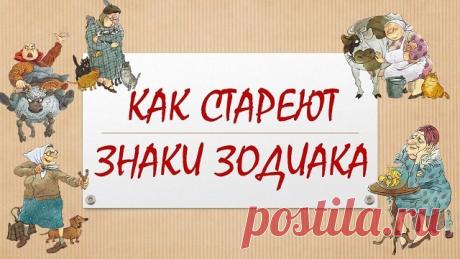 Одноклассники